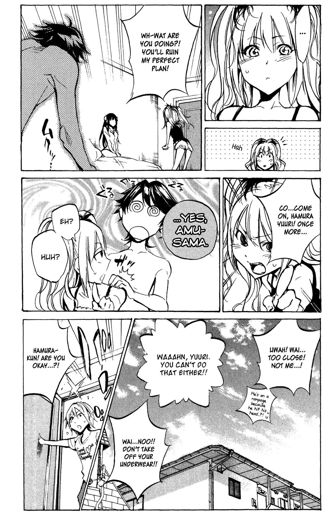 Page 22 Chapter 24 Kono Kanojo wa Fiction desu.