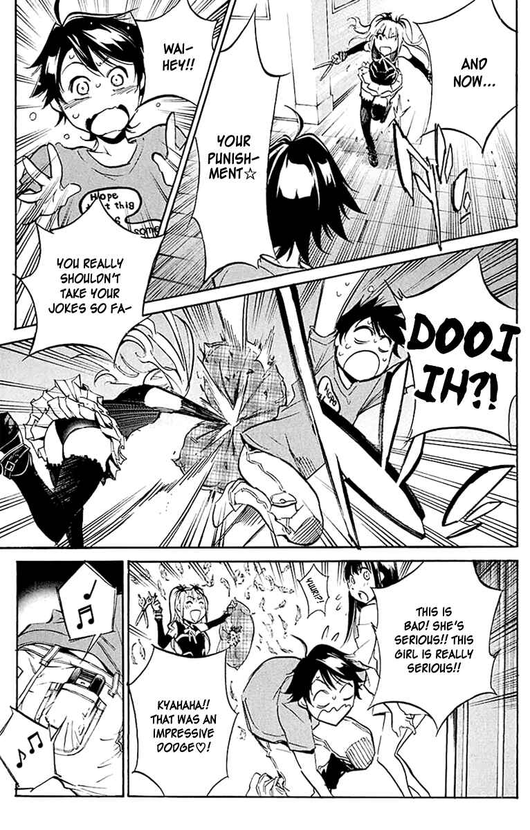 Page 11 Chapter 23 Kono Kanojo wa Fiction desu.