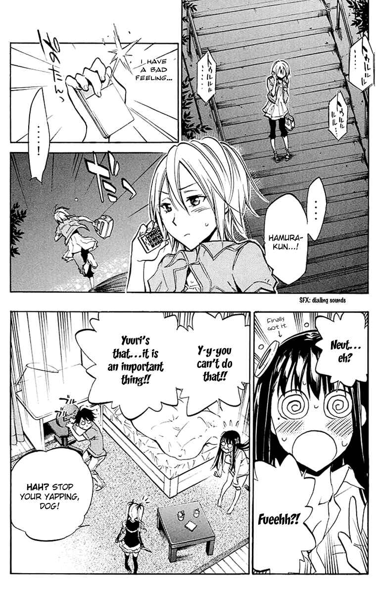 Page 12 Chapter 23 Kono Kanojo wa Fiction desu.