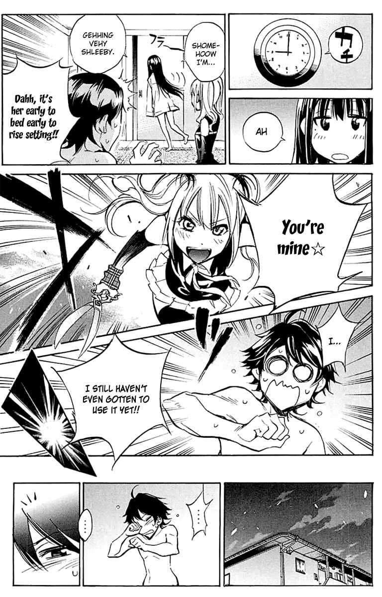 Page 15 Chapter 23 Kono Kanojo wa Fiction desu.