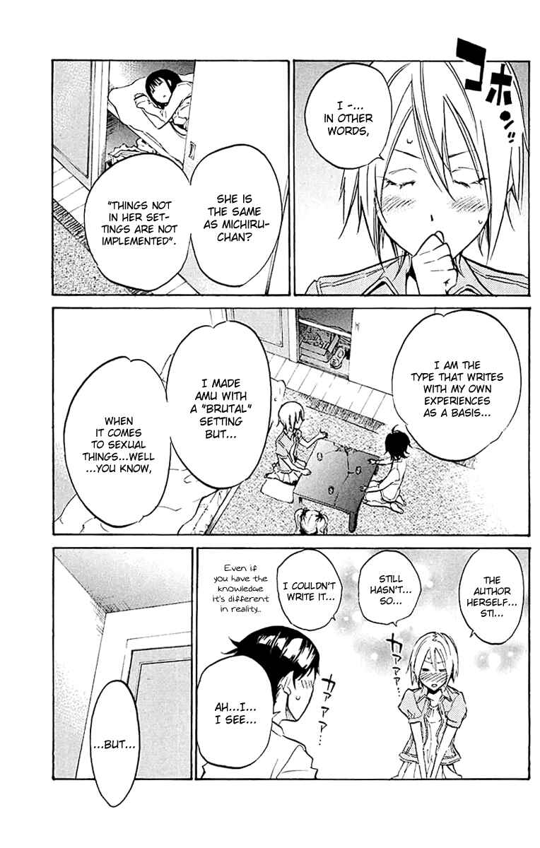 Page 19 Chapter 23 Kono Kanojo wa Fiction desu.