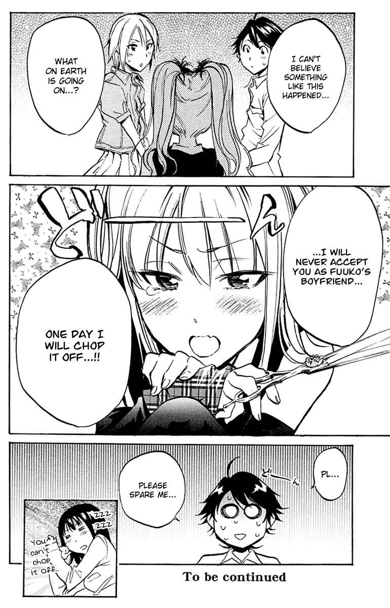 Page 20 Chapter 23 Kono Kanojo wa Fiction desu.
