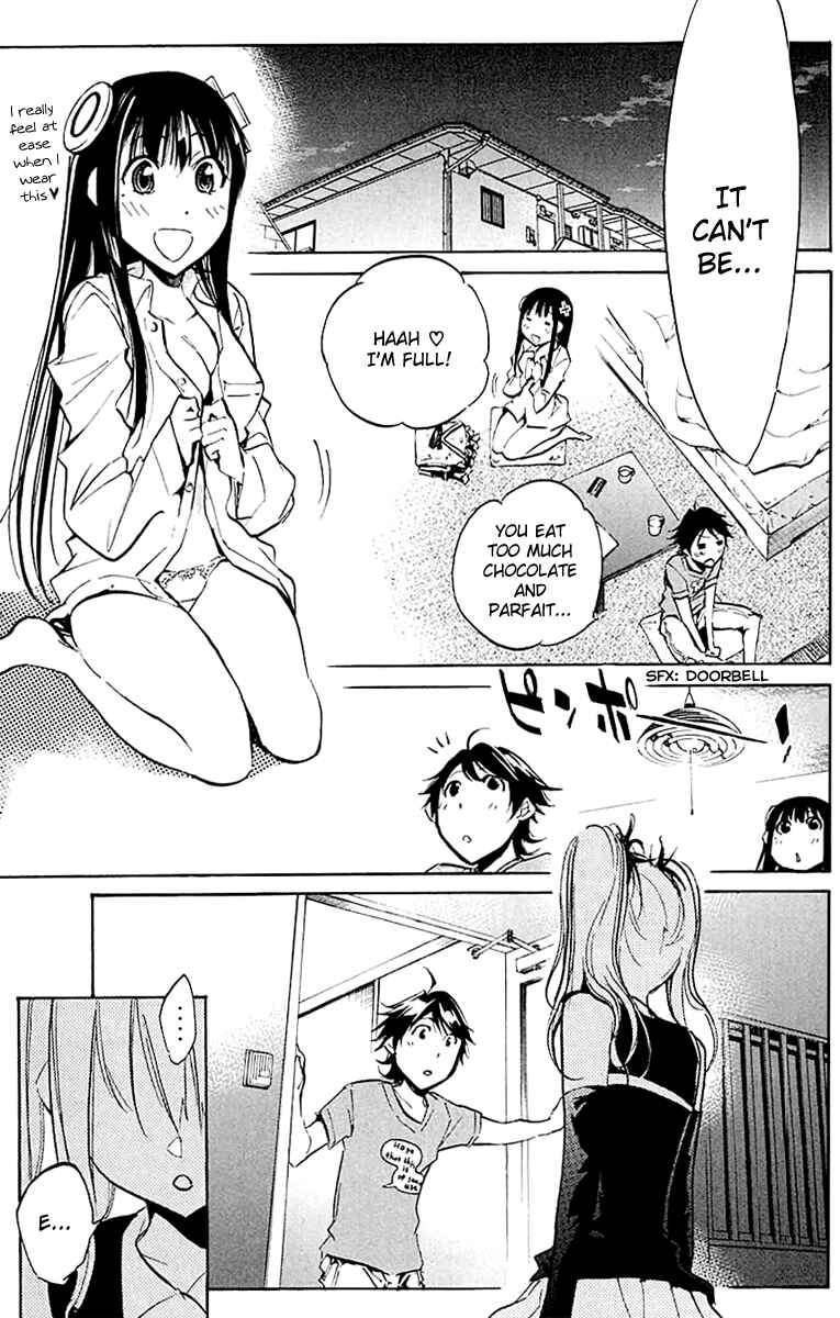 Page 5 Chapter 23 Kono Kanojo wa Fiction desu.