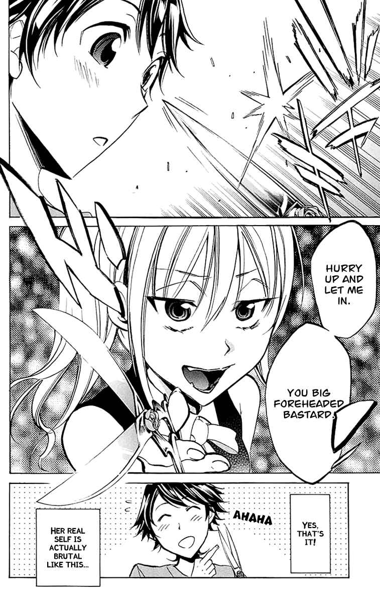 Page 8 Chapter 23 Kono Kanojo wa Fiction desu.