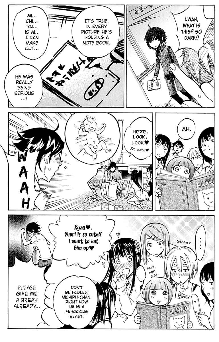 Page 13 Chapter 21 Kono Kanojo wa Fiction desu.