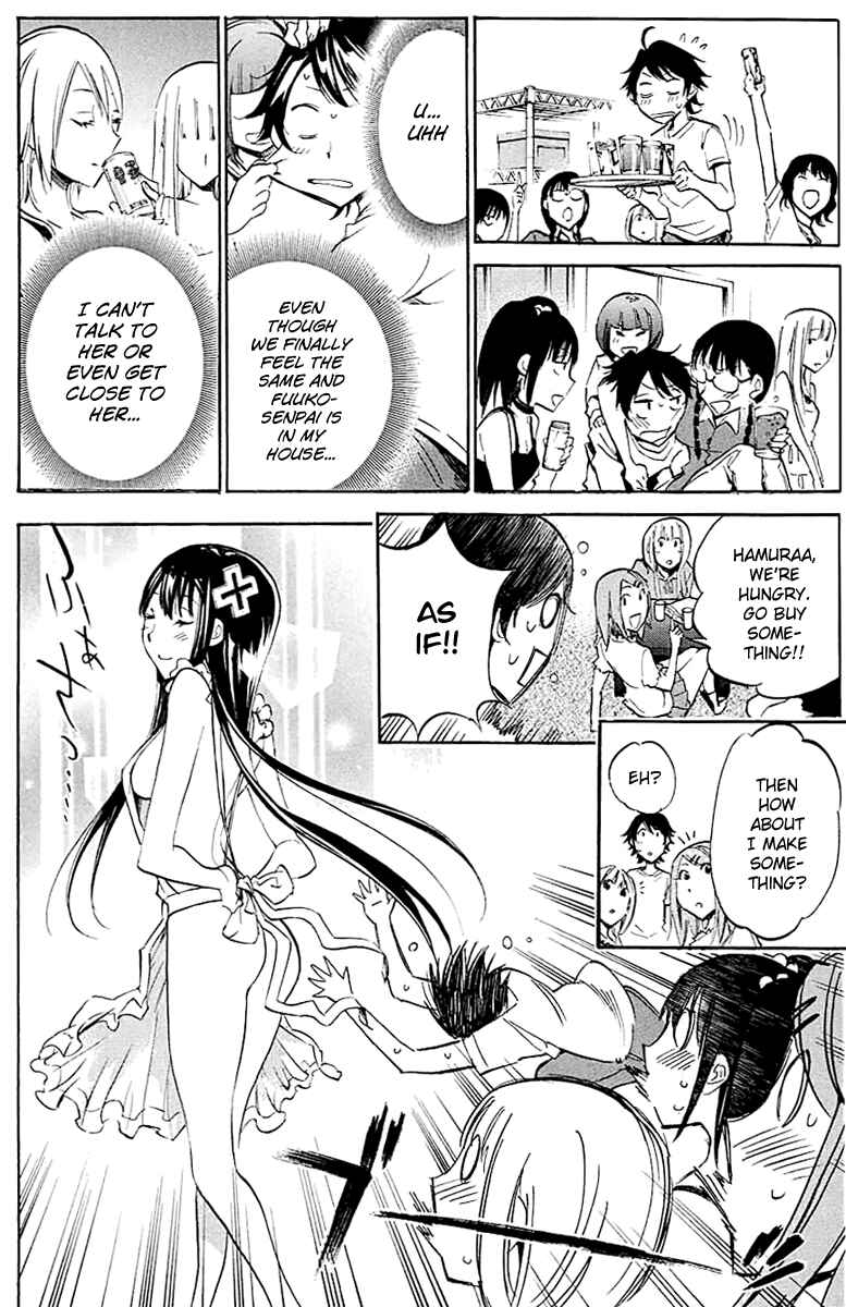Page 14 Chapter 21 Kono Kanojo wa Fiction desu.