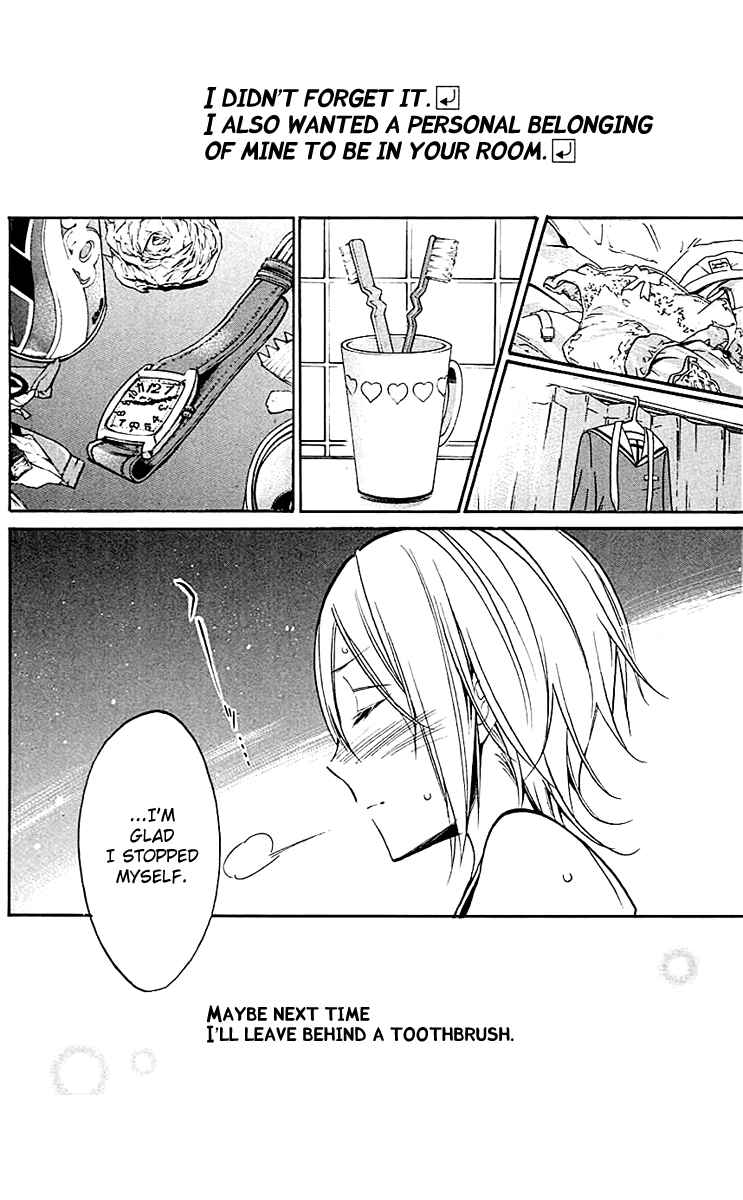 Page 20 Chapter 21 Kono Kanojo wa Fiction desu.