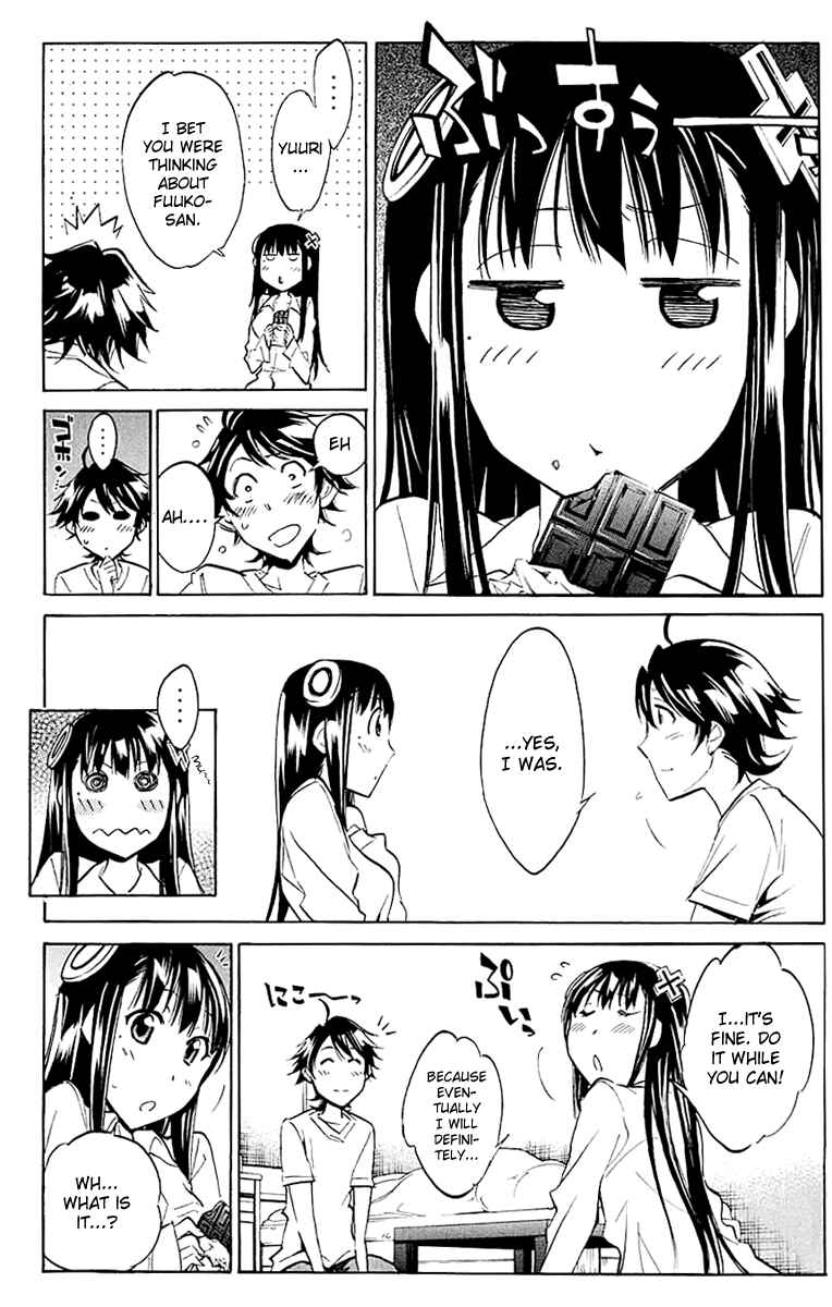 Page 3 Chapter 21 Kono Kanojo wa Fiction desu.