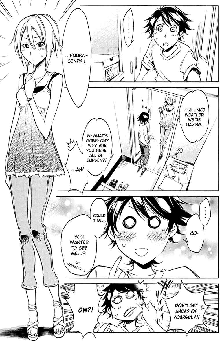 Page 5 Chapter 21 Kono Kanojo wa Fiction desu.