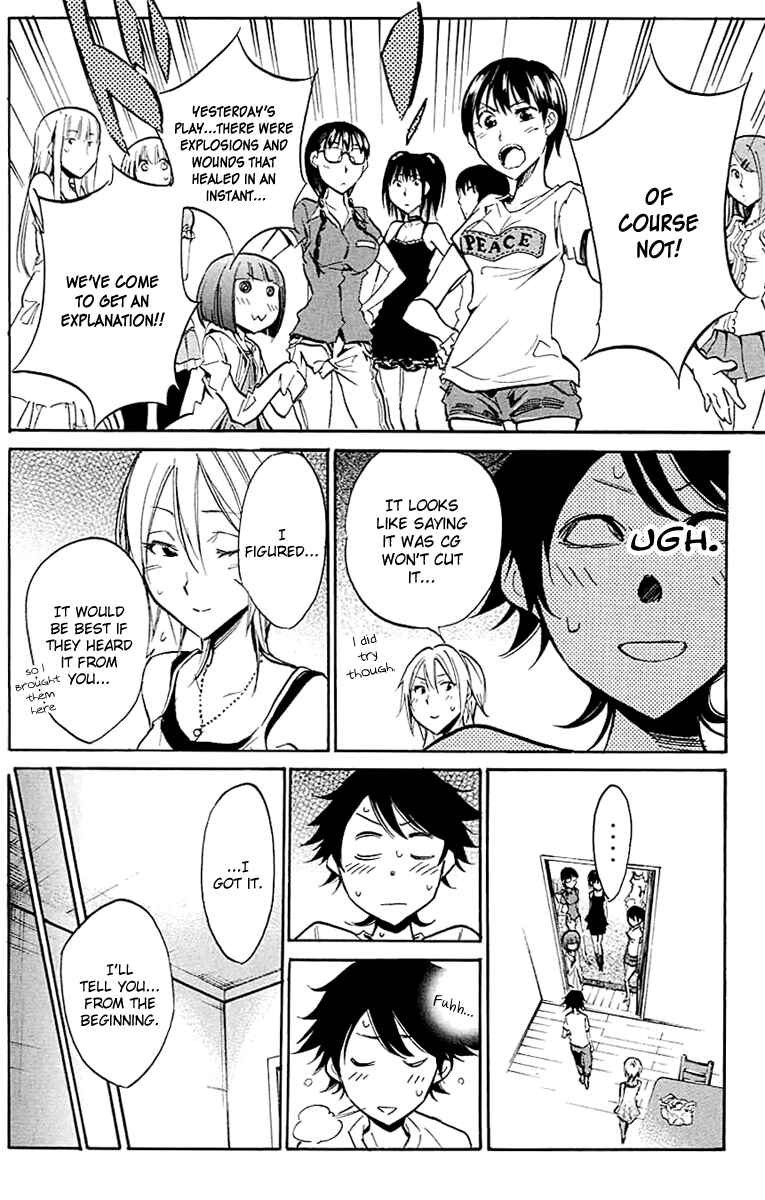 Page 8 Chapter 21 Kono Kanojo wa Fiction desu.
