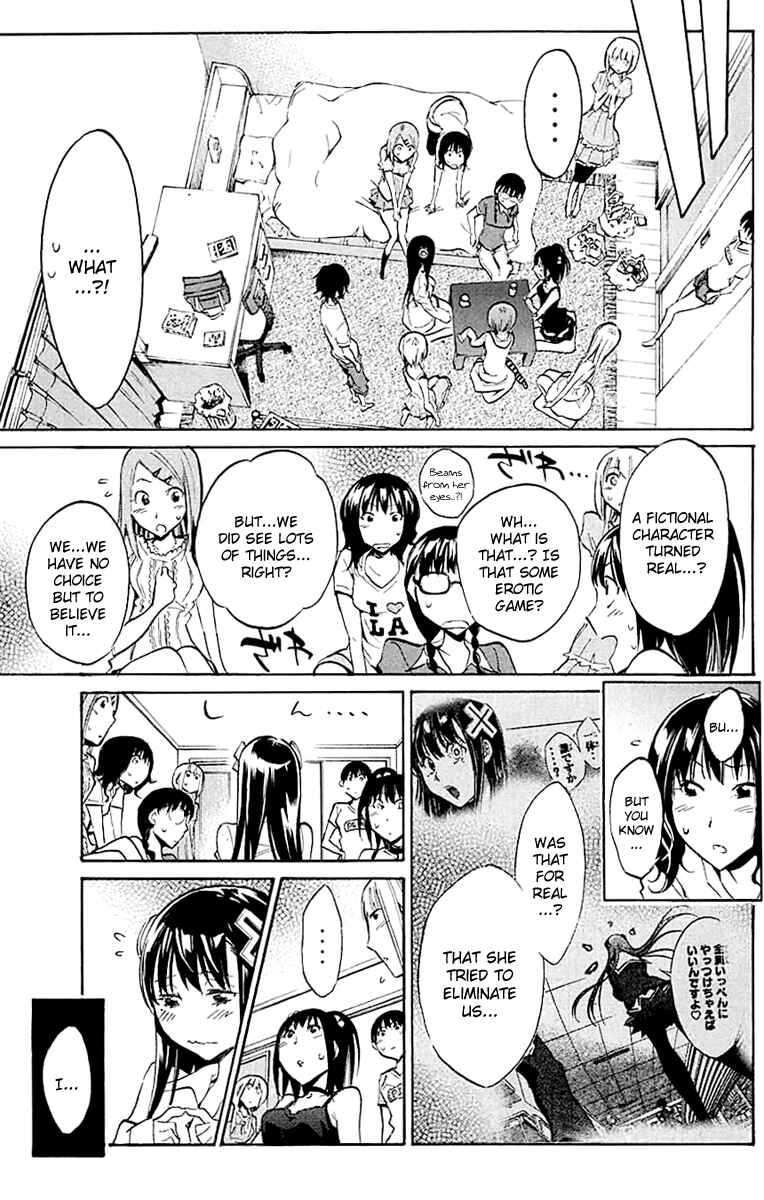 Page 9 Chapter 21 Kono Kanojo wa Fiction desu.