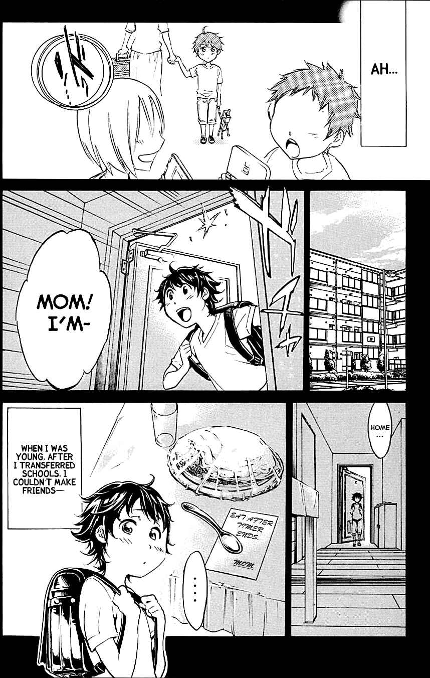 Page 10 Chapter 8 Kono Kanojo wa Fiction desu.