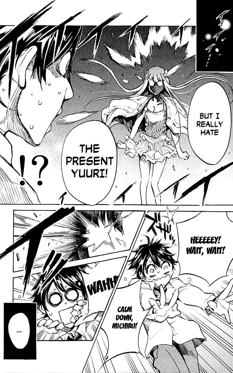 Page 15 Chapter 8 Kono Kanojo wa Fiction desu.