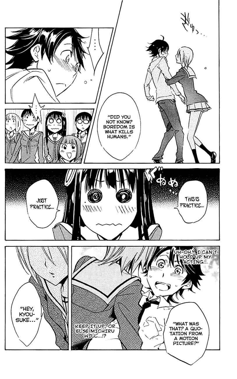 Page 10 Chapter 12 Kono Kanojo wa Fiction desu.