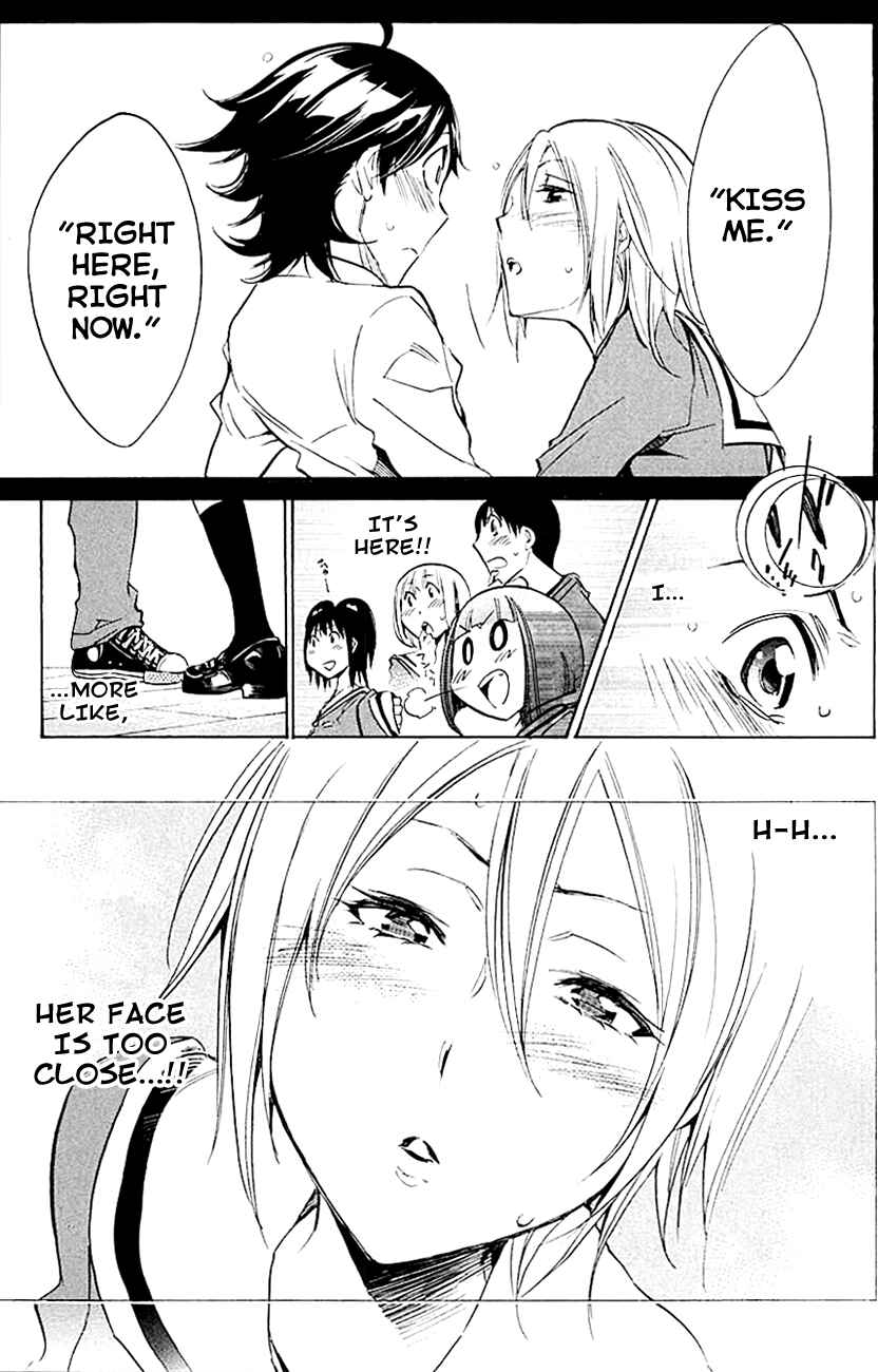 Page 11 Chapter 12 Kono Kanojo wa Fiction desu.