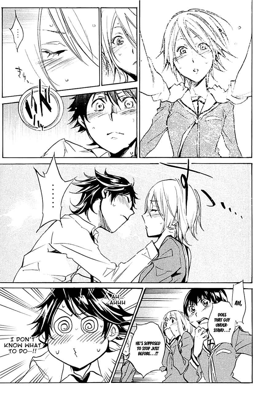Page 13 Chapter 12 Kono Kanojo wa Fiction desu.