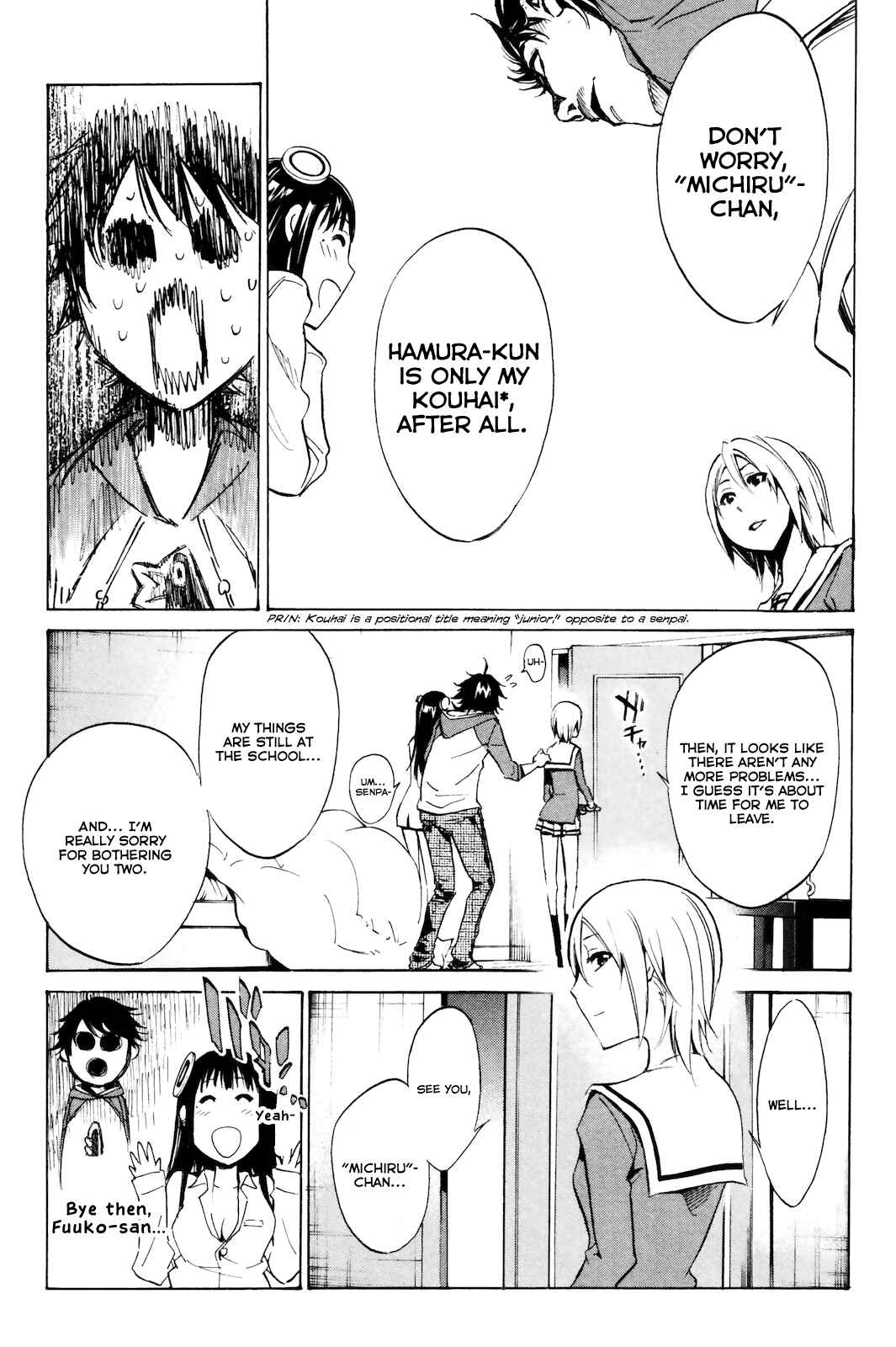 Page 19 Chapter 3 Kono Kanojo wa Fiction desu.