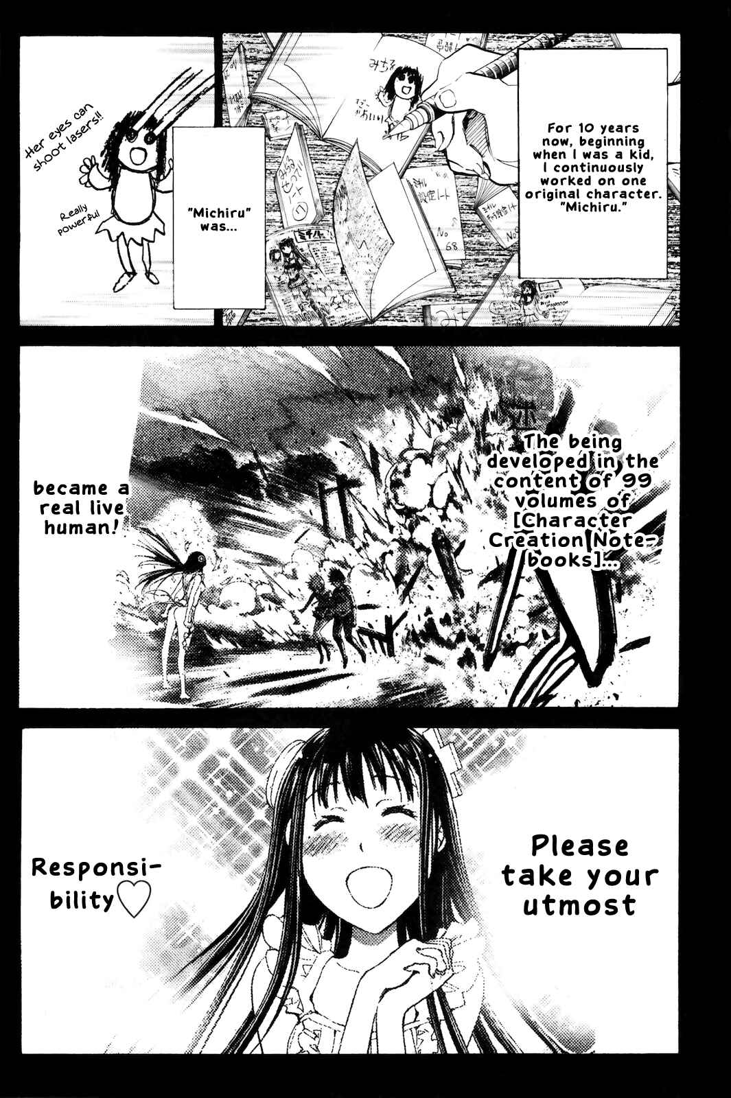 Page 3 Chapter 3 Kono Kanojo wa Fiction desu.