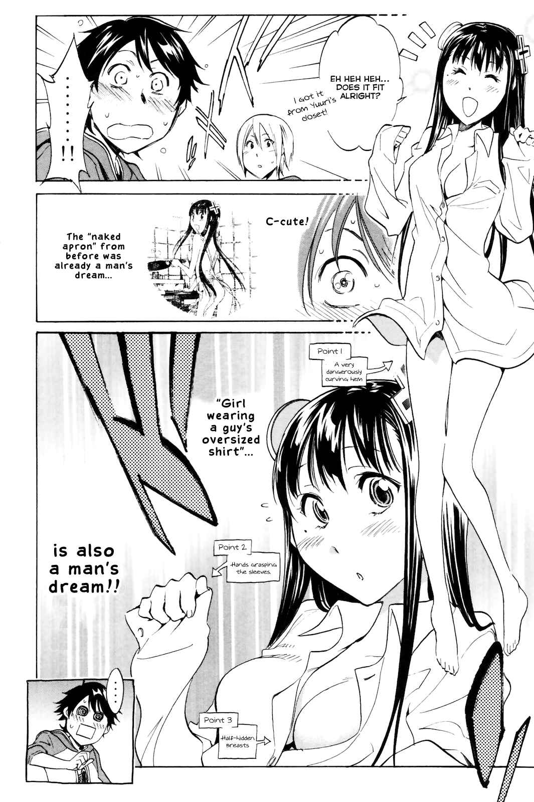 Page 6 Chapter 3 Kono Kanojo wa Fiction desu.