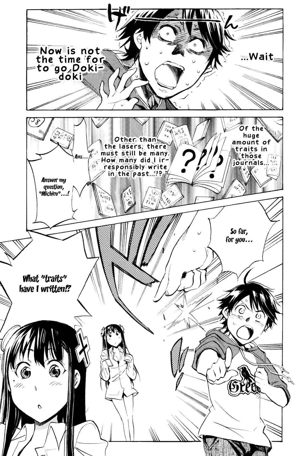 Page 7 Chapter 3 Kono Kanojo wa Fiction desu.
