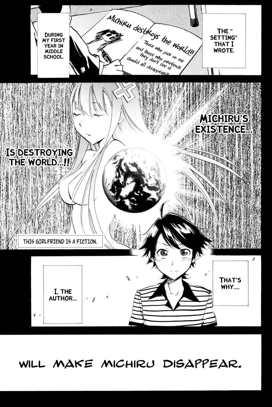 Page 1 Chapter 31 Kono Kanojo wa Fiction desu.