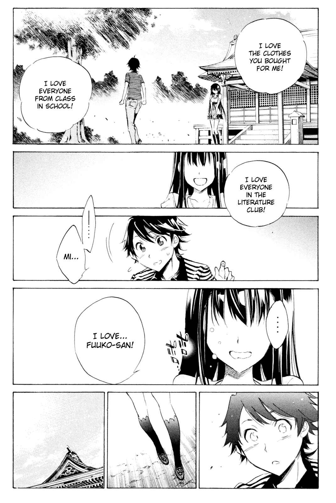 Page 15 Chapter 31 Kono Kanojo wa Fiction desu.