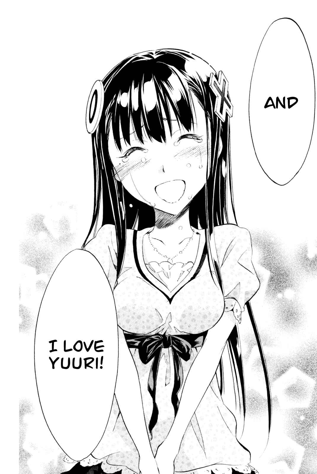 Page 17 Chapter 31 Kono Kanojo wa Fiction desu.