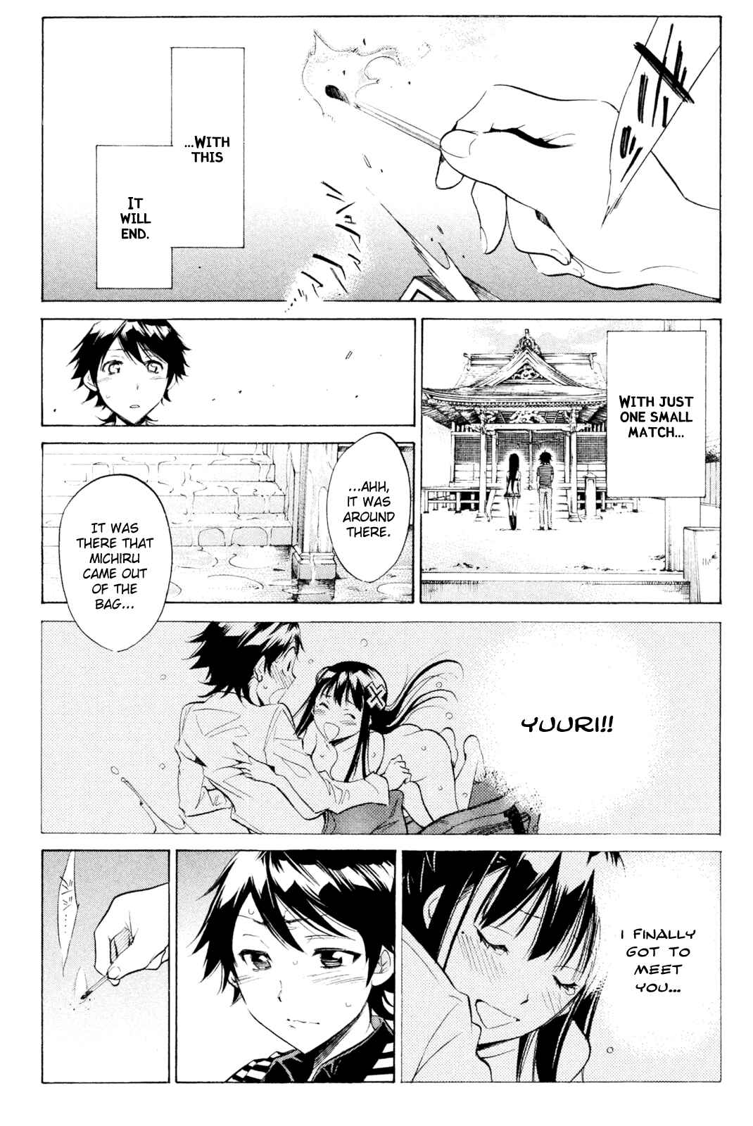 Page 9 Chapter 31 Kono Kanojo wa Fiction desu.