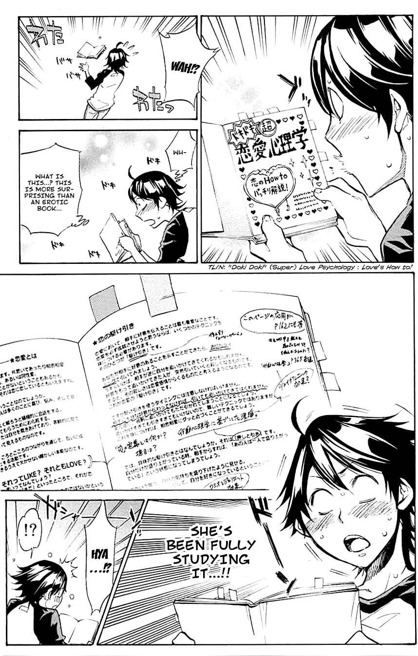 Page 11 Chapter 9 Kono Kanojo wa Fiction desu.