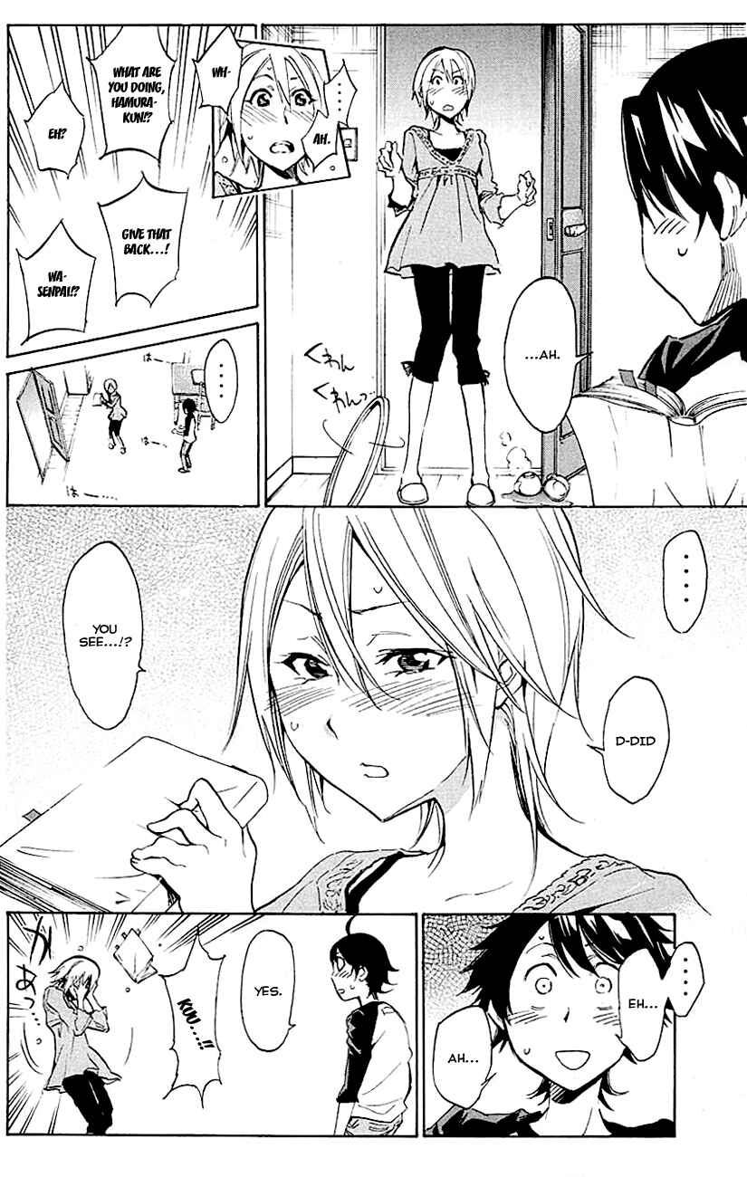 Page 12 Chapter 9 Kono Kanojo wa Fiction desu.