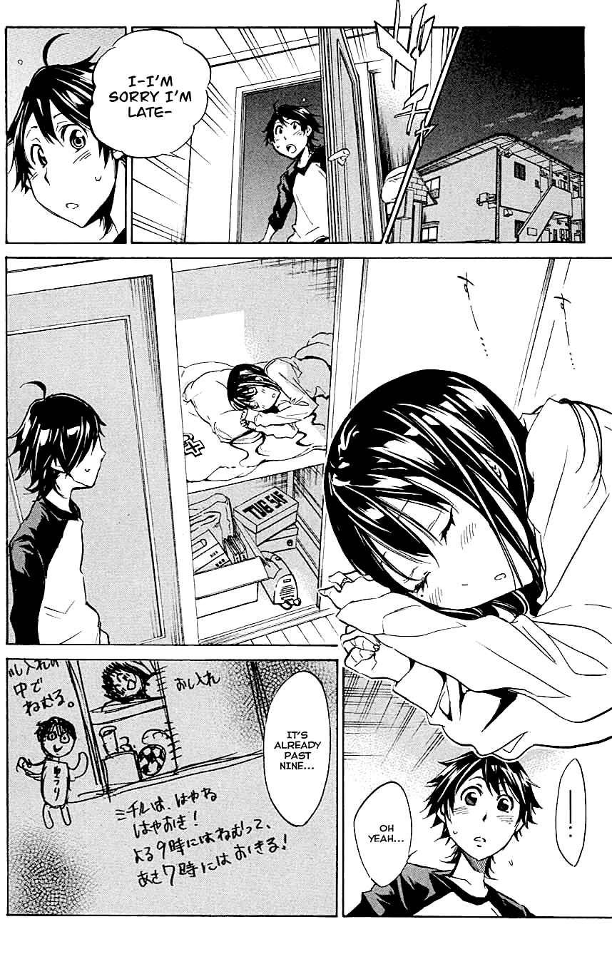 Page 16 Chapter 9 Kono Kanojo wa Fiction desu.