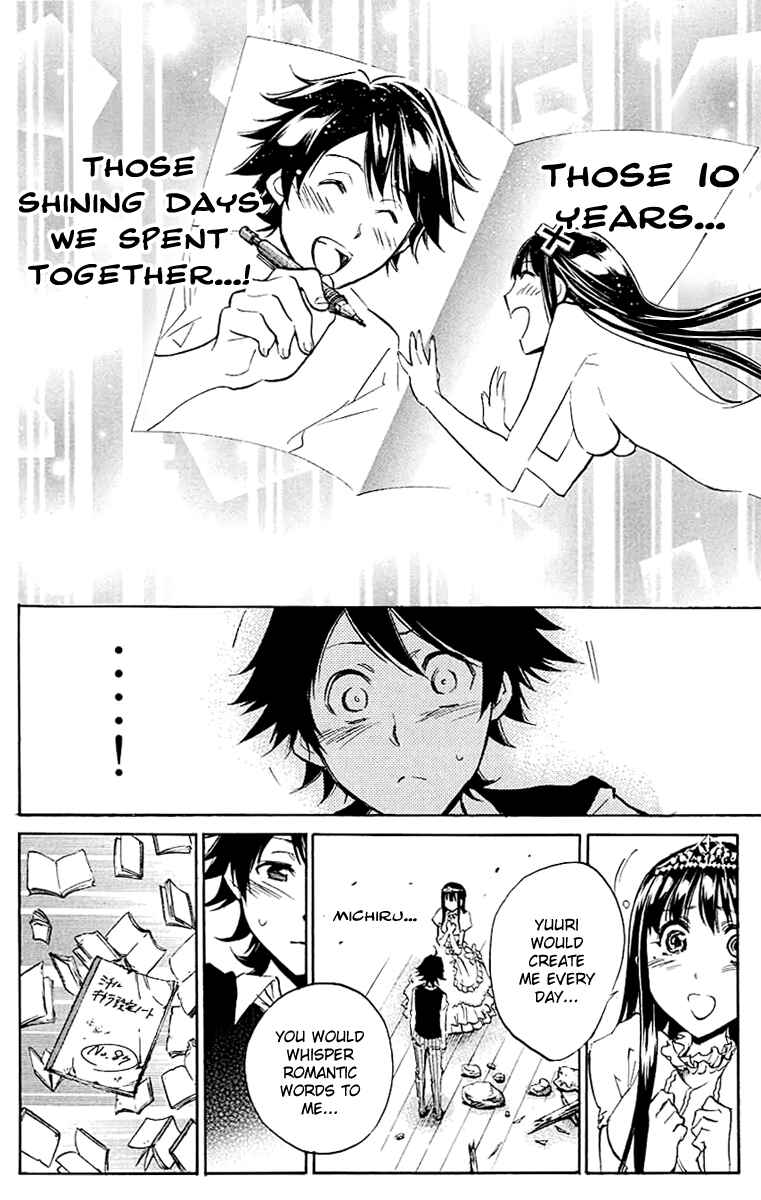 Page 16 Chapter 18 Kono Kanojo wa Fiction desu.
