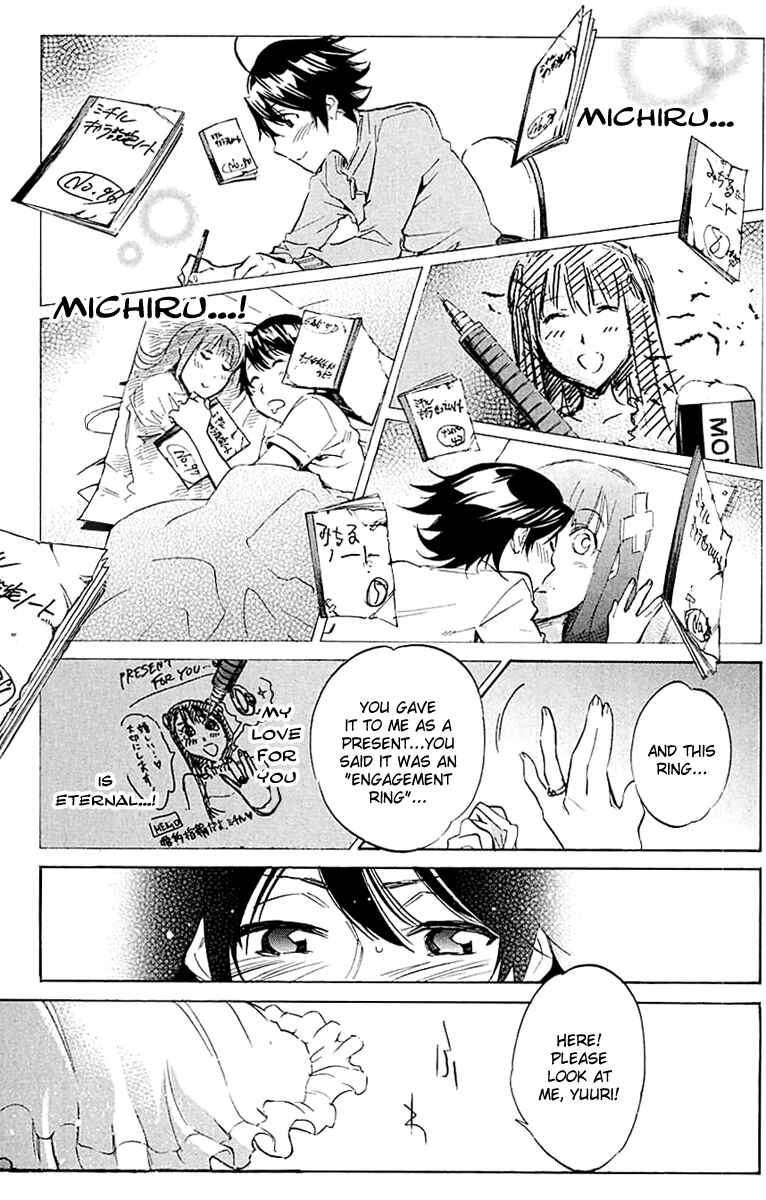 Page 17 Chapter 18 Kono Kanojo wa Fiction desu.