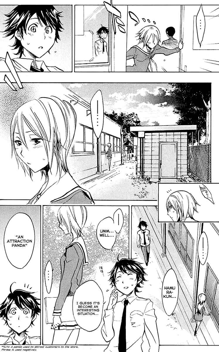 Page 14 Chapter 11 Kono Kanojo wa Fiction desu.