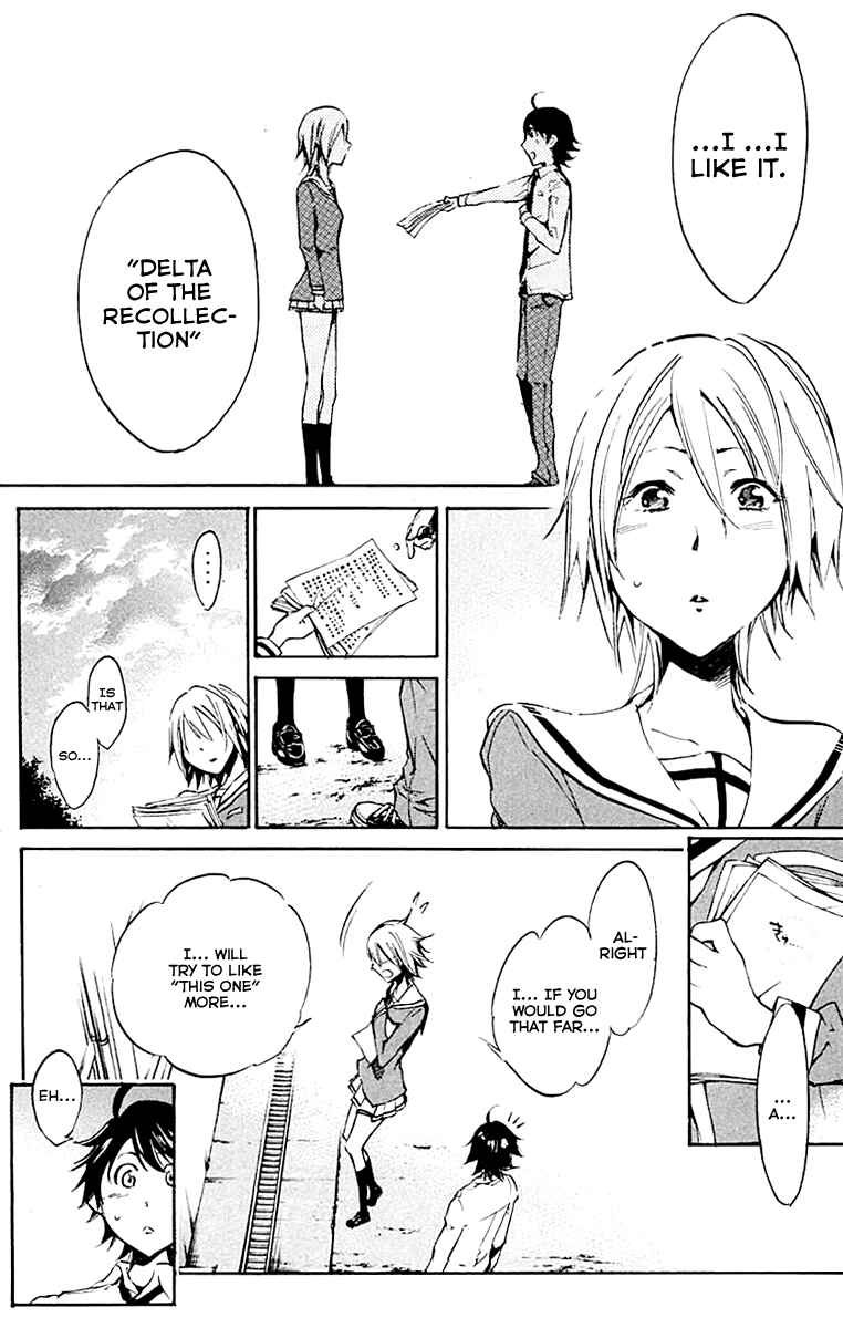 Page 17 Chapter 11 Kono Kanojo wa Fiction desu.