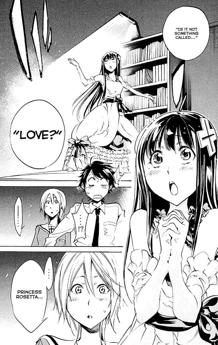 Page 19 Chapter 11 Kono Kanojo wa Fiction desu.