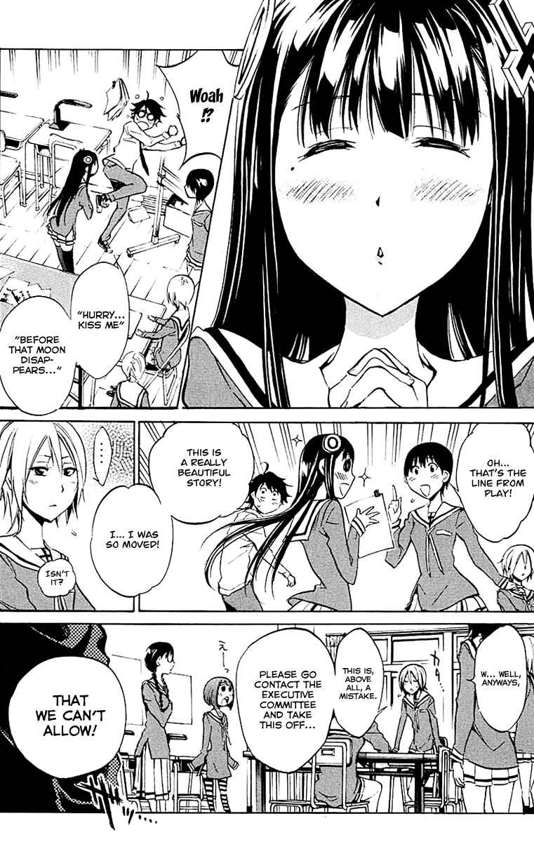 Page 8 Chapter 11 Kono Kanojo wa Fiction desu.