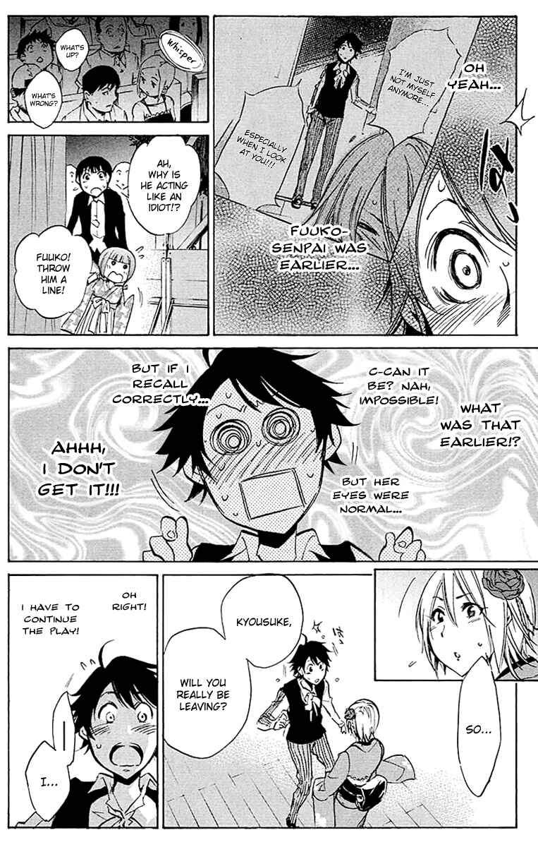 Page 10 Chapter 16 Kono Kanojo wa Fiction desu.