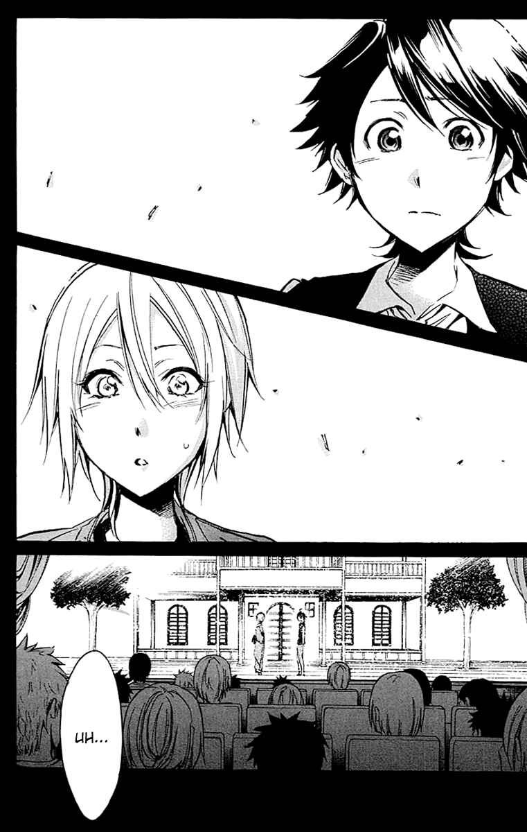 Page 19 Chapter 16 Kono Kanojo wa Fiction desu.