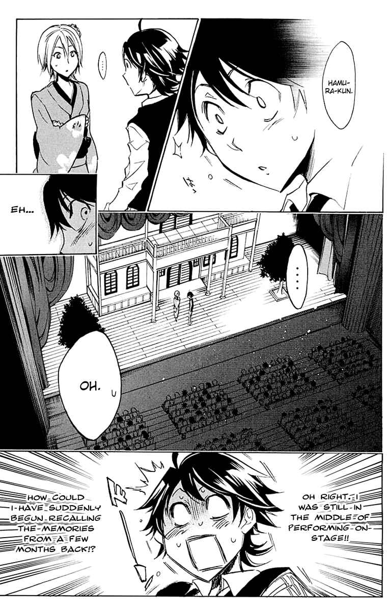 Page 9 Chapter 16 Kono Kanojo wa Fiction desu.