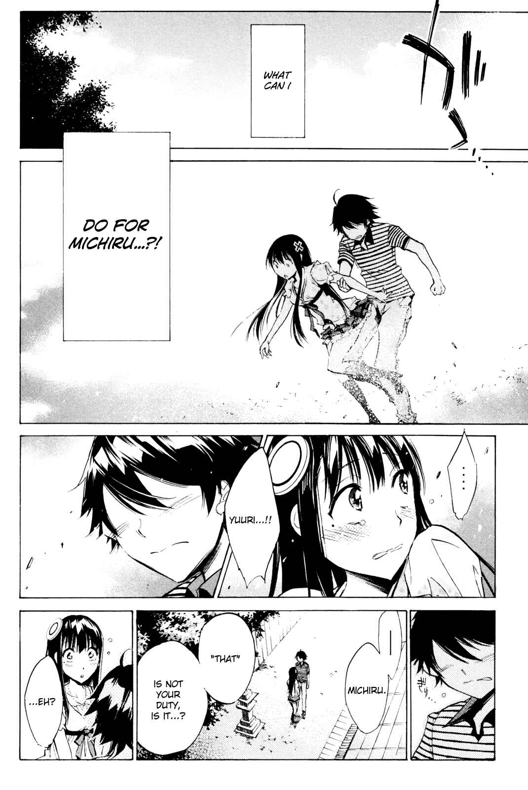 Page 17 Chapter 30 Kono Kanojo wa Fiction desu.