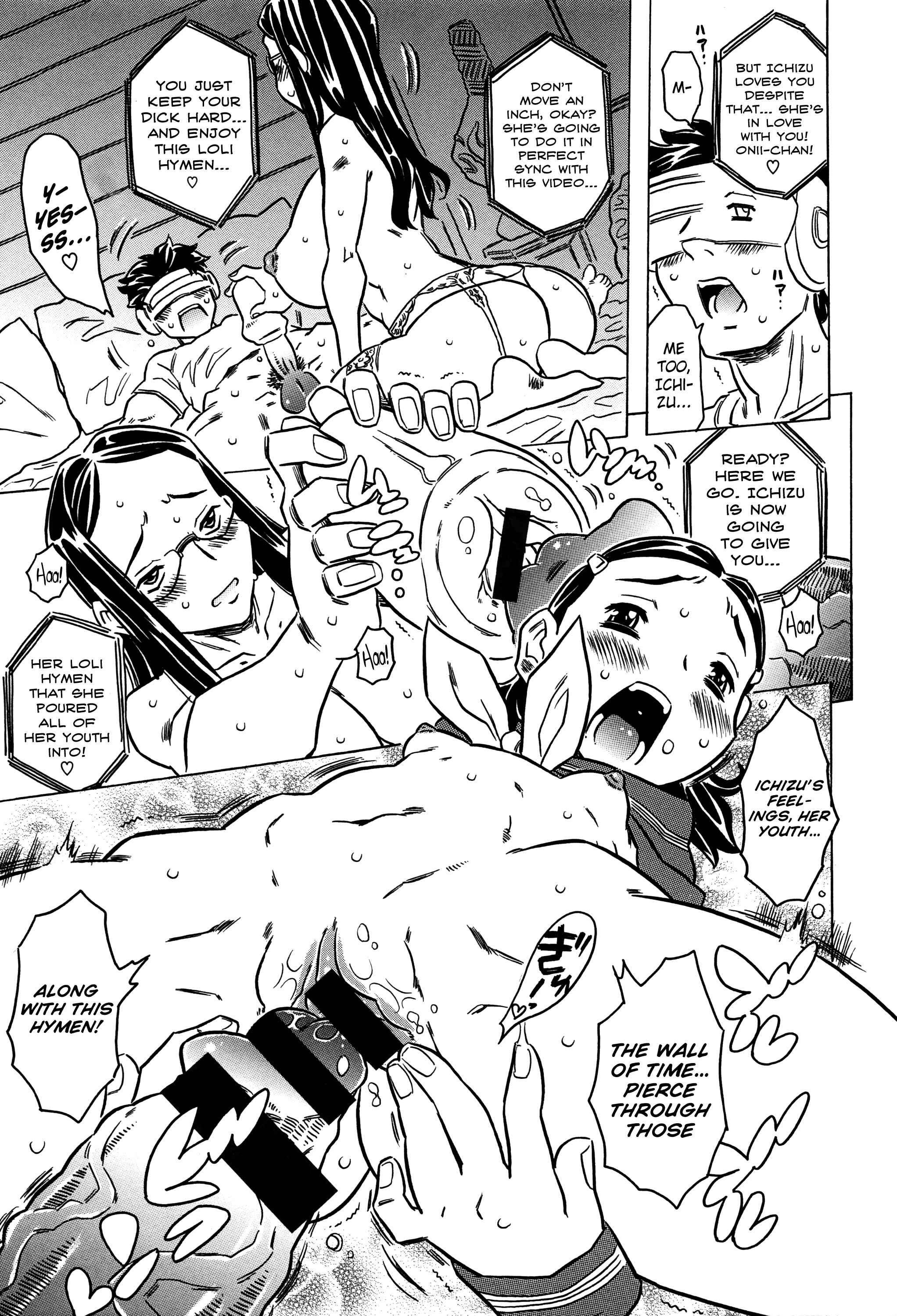 Page 19 Chapter 2 Bburoger!!