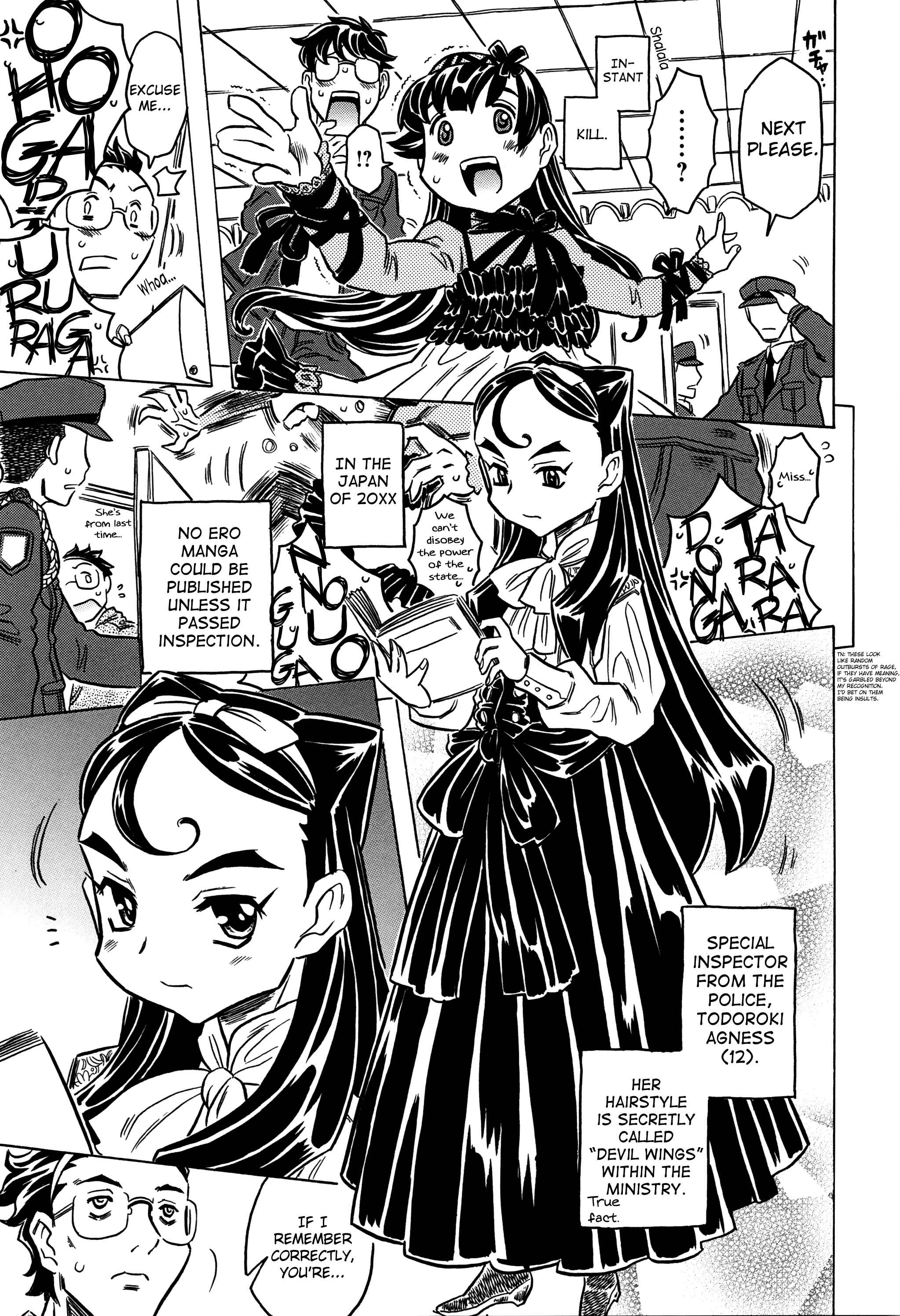 Page 7 Chapter 2 Bburoger!!