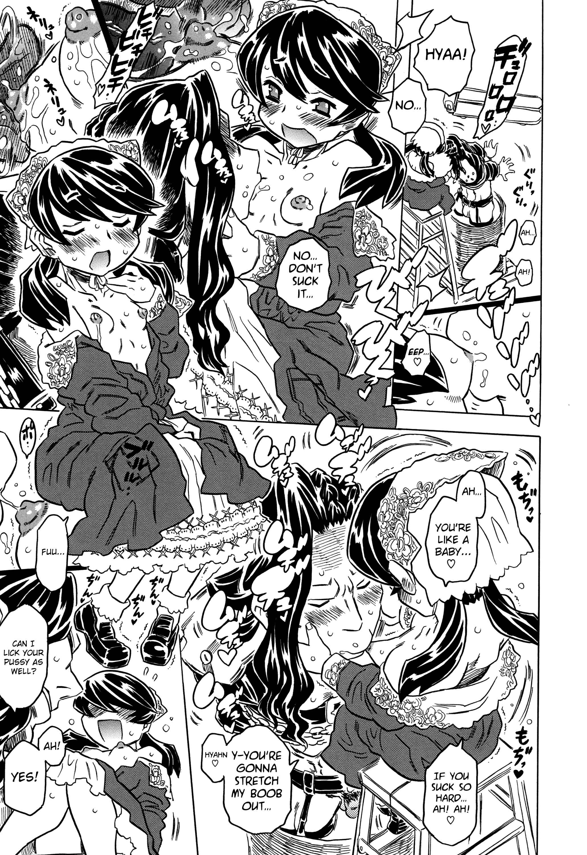 Page 17 Chapter 6 Bburoger!!
