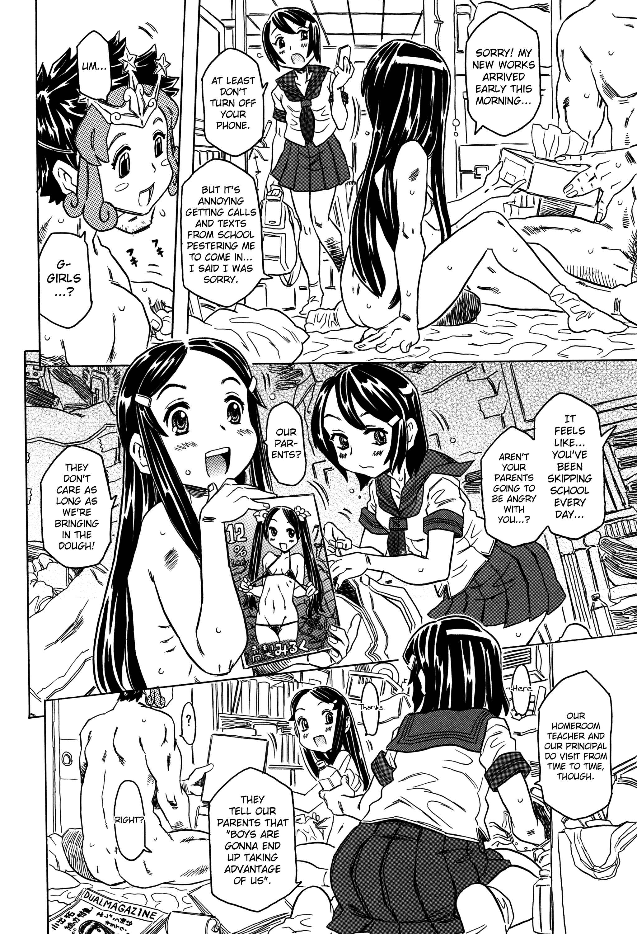 Page 10 Chapter 7 Bburoger!!