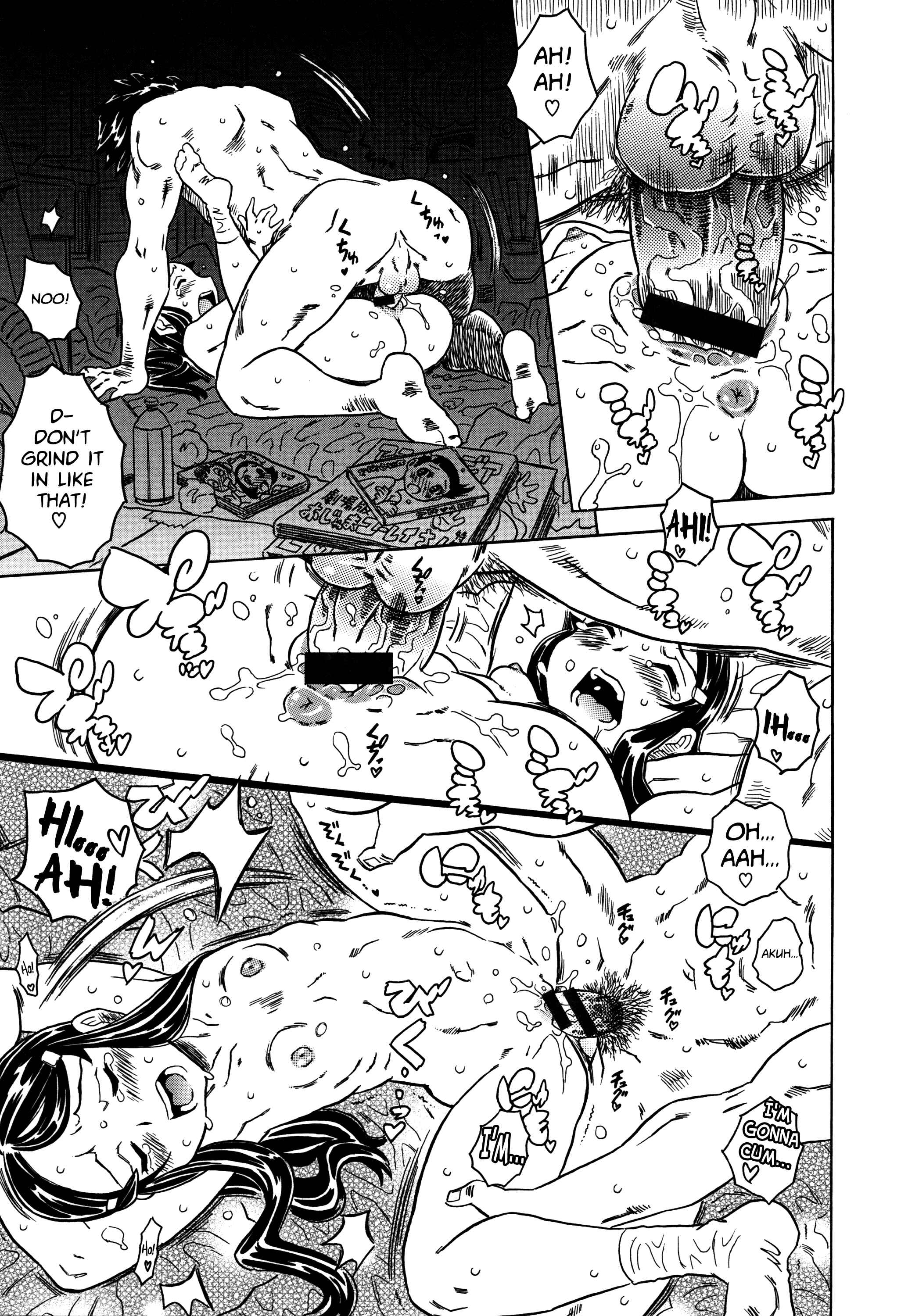 Page 5 Chapter 7 Bburoger!!