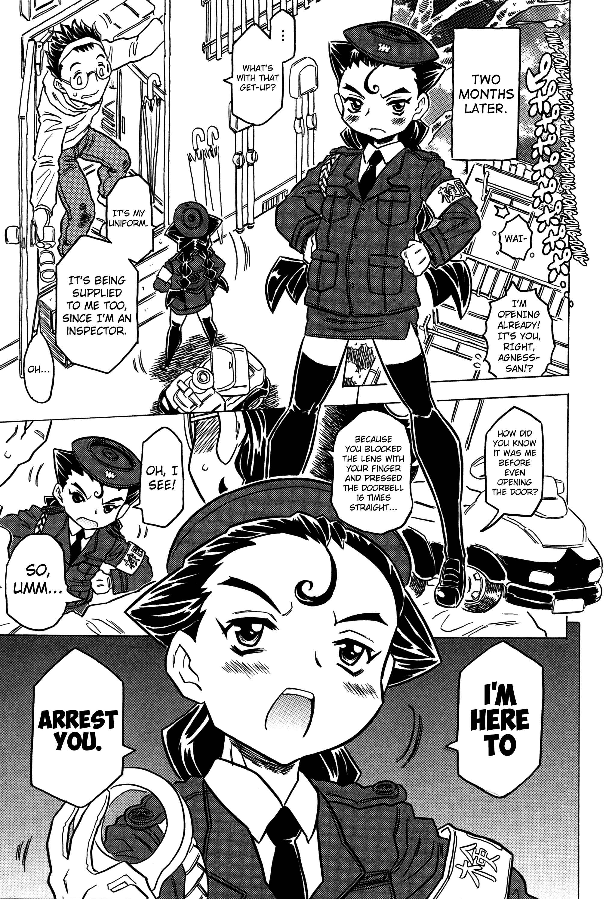 Page 3 Chapter 4 Bburoger!!