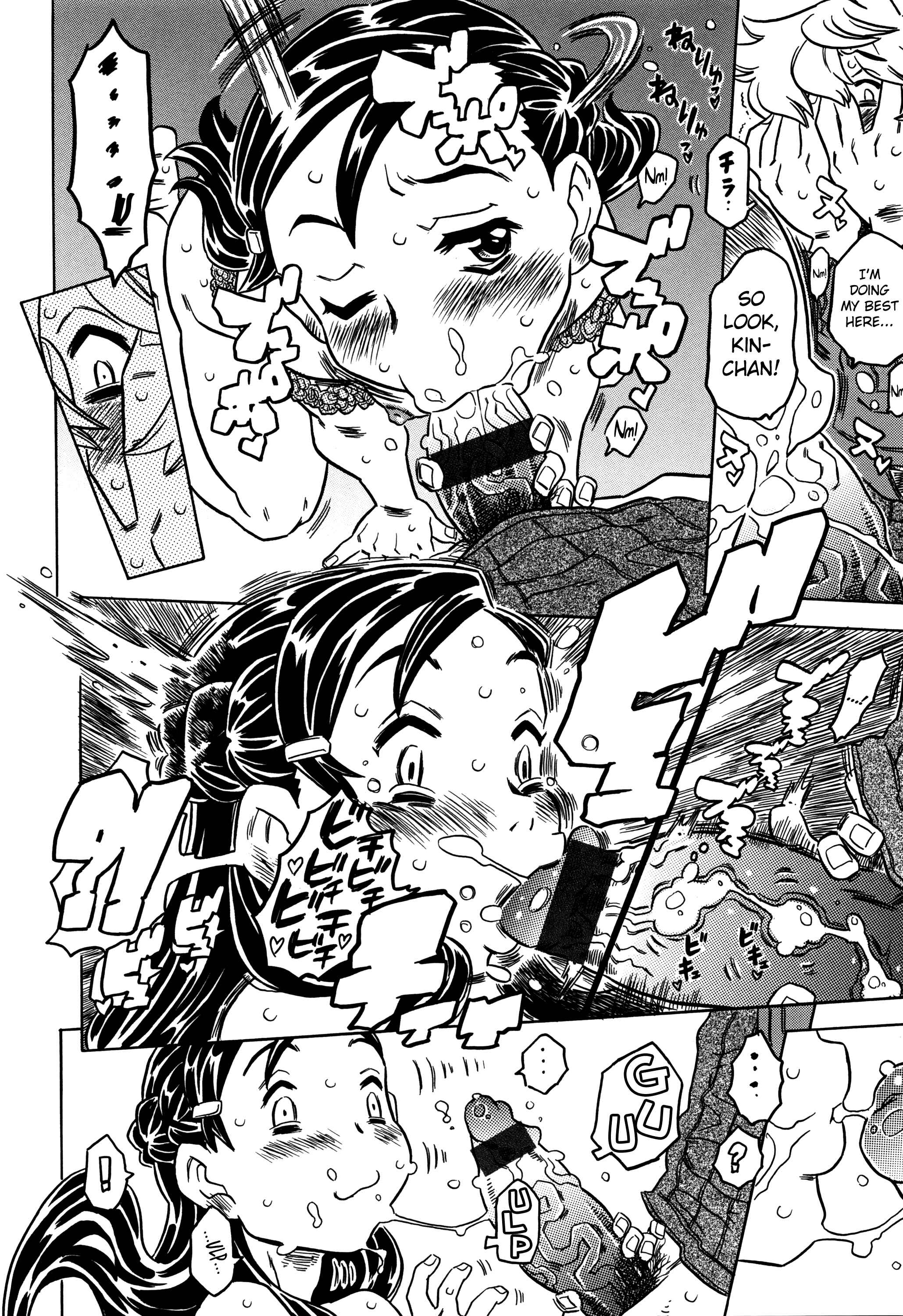 Page 15 Chapter 5 Bburoger!!