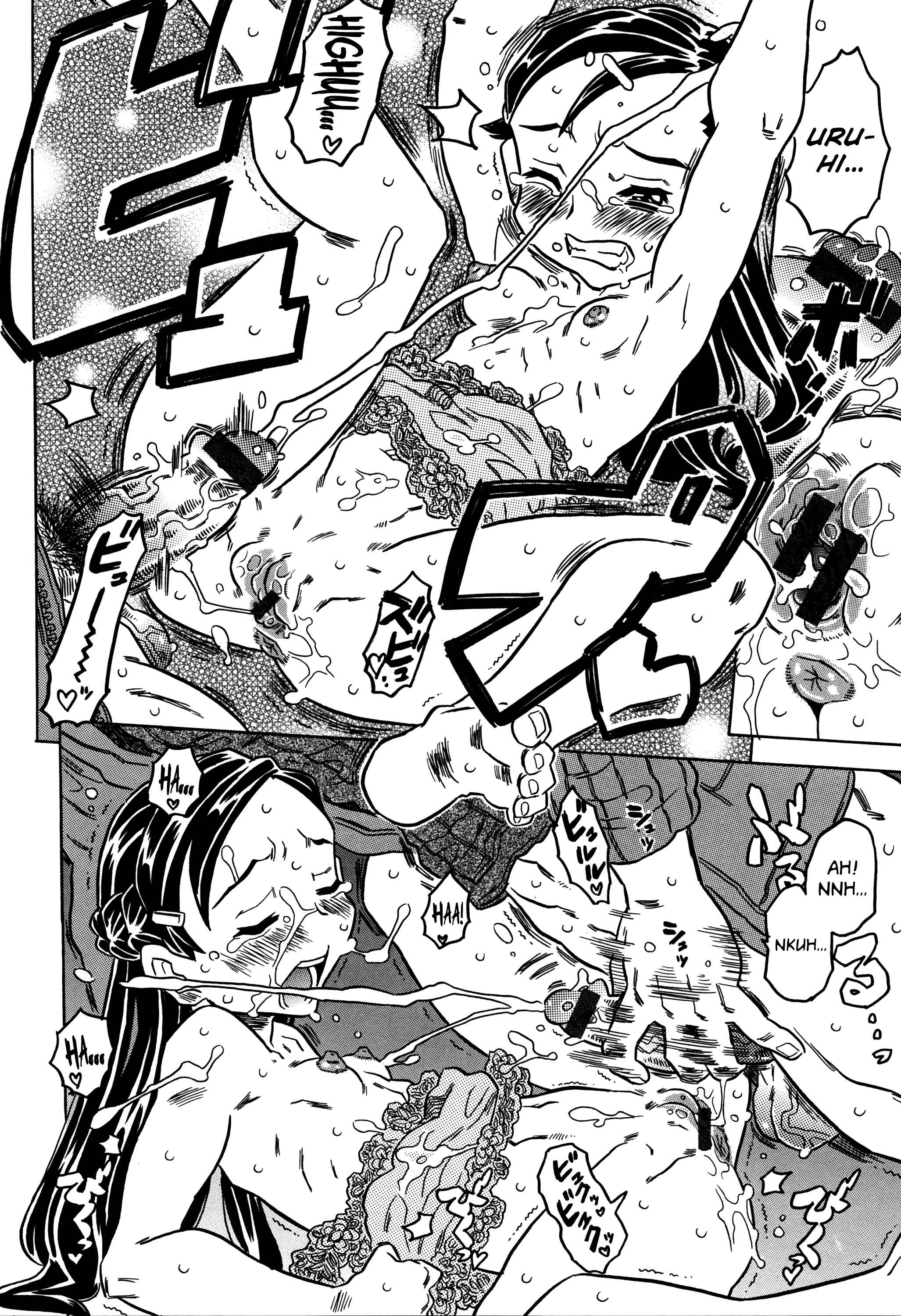 Page 21 Chapter 5 Bburoger!!