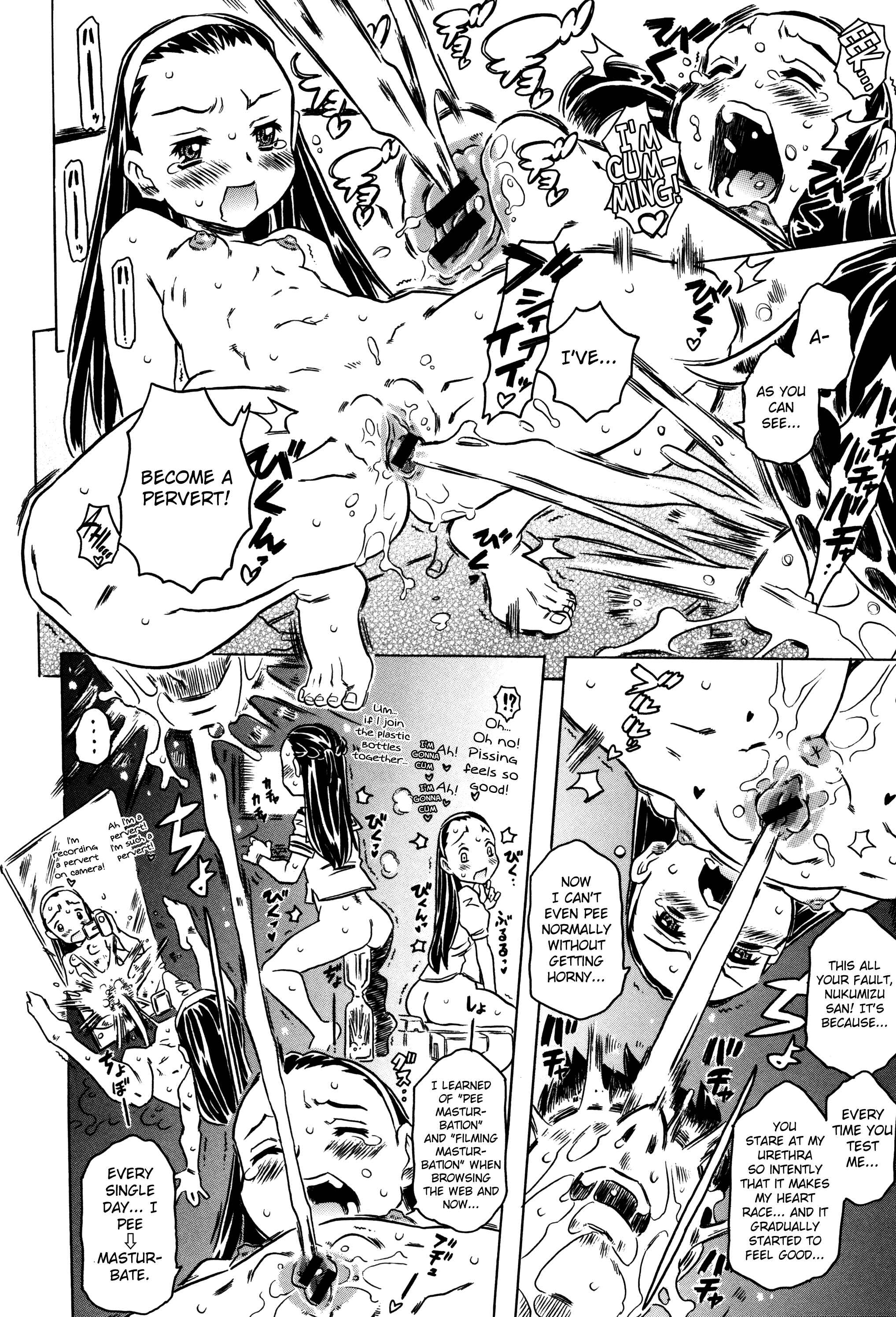 Page 15 Chapter 8 Bburoger!!